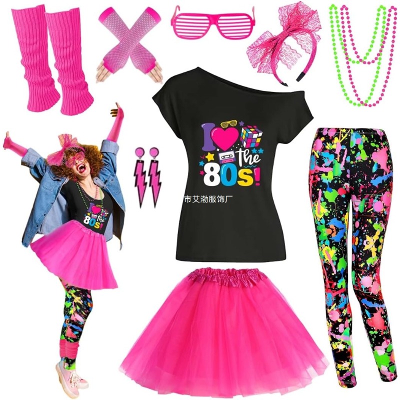 Women'S Accessories In The 80S - 80er Jahre Kostüm-Accessoires-Set Bedrucktes T-Shirt Tüllrock