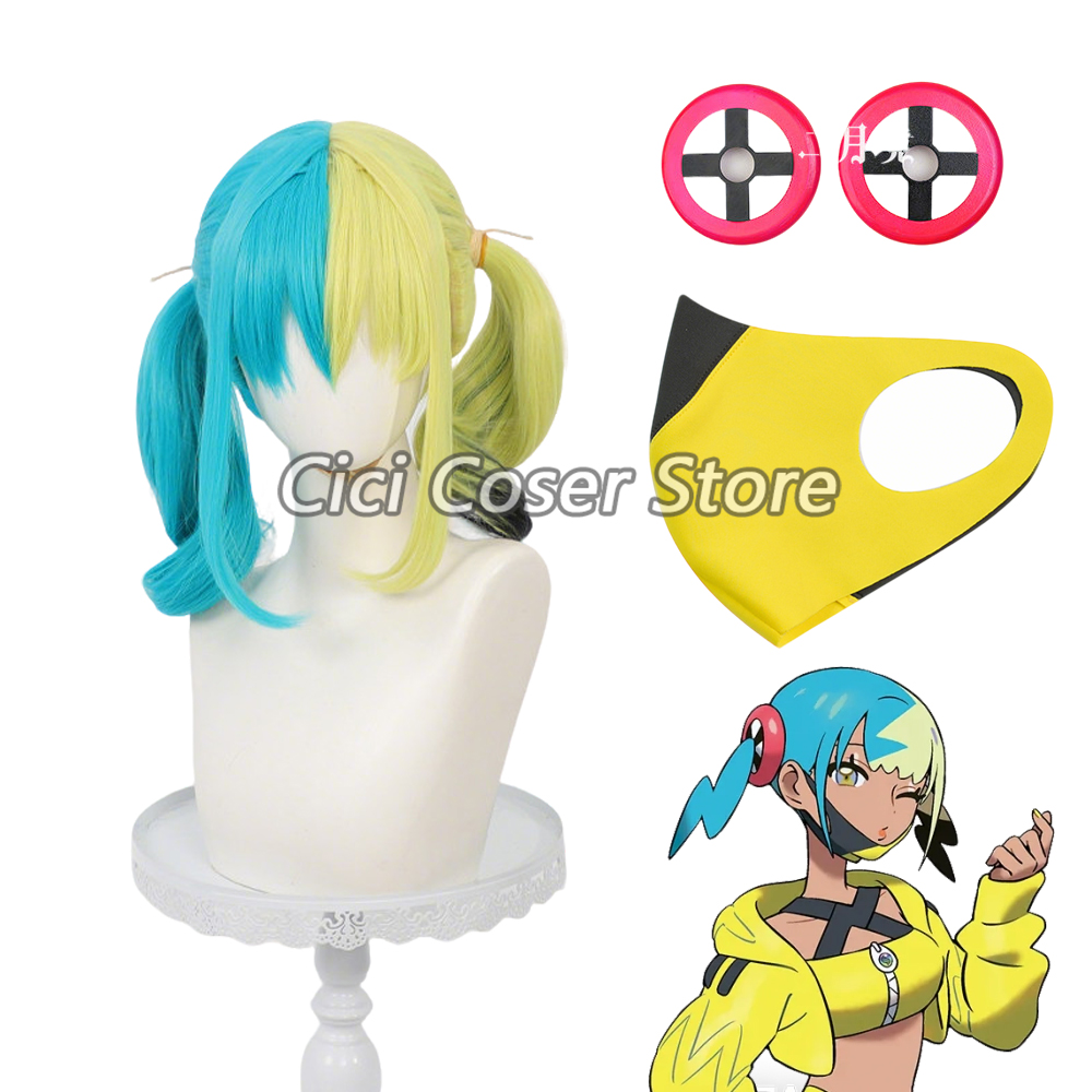 Women'S Yellow Accessories - Anime Canari Cosplay Perücke Hitzebeständige gelbgrüne