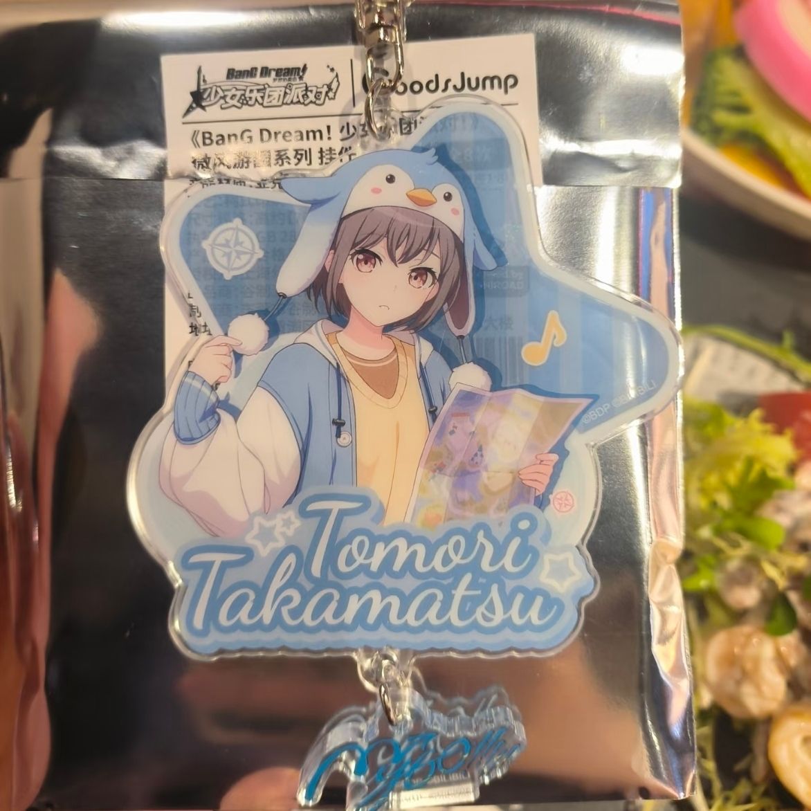Women'S Key Accessories - BanG Dream! Schlüsselanhänger für Damen, Accessoires,