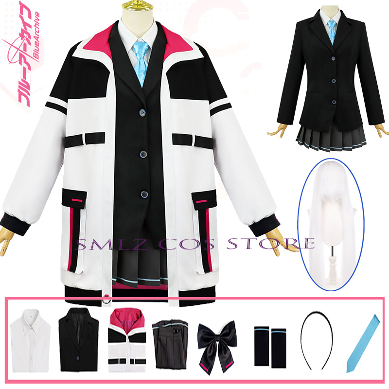 Women'S Key Accessories - Kei Cosplay Anime Game Blue Archive