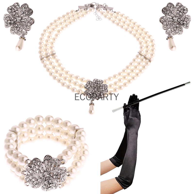 Women'S Accessories In The 1950S - Audrey Hepburn Frühstück bei Tiffanys 1950s