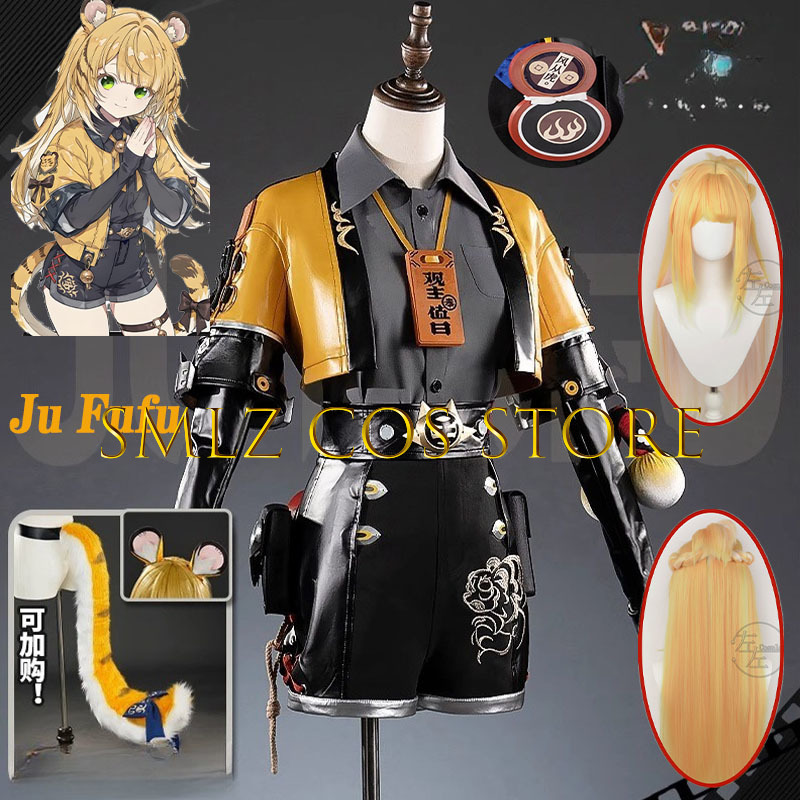 Women'S Yellow Accessories - Spiel Zenless Zone Zero ZZZ Ju