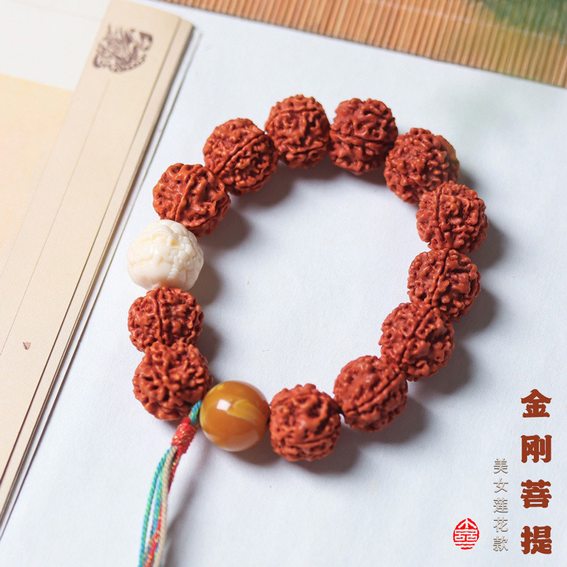 Nepal Fünf Blütenblatt Vollfle – Women Accessories Nepal Bewertung und Preis