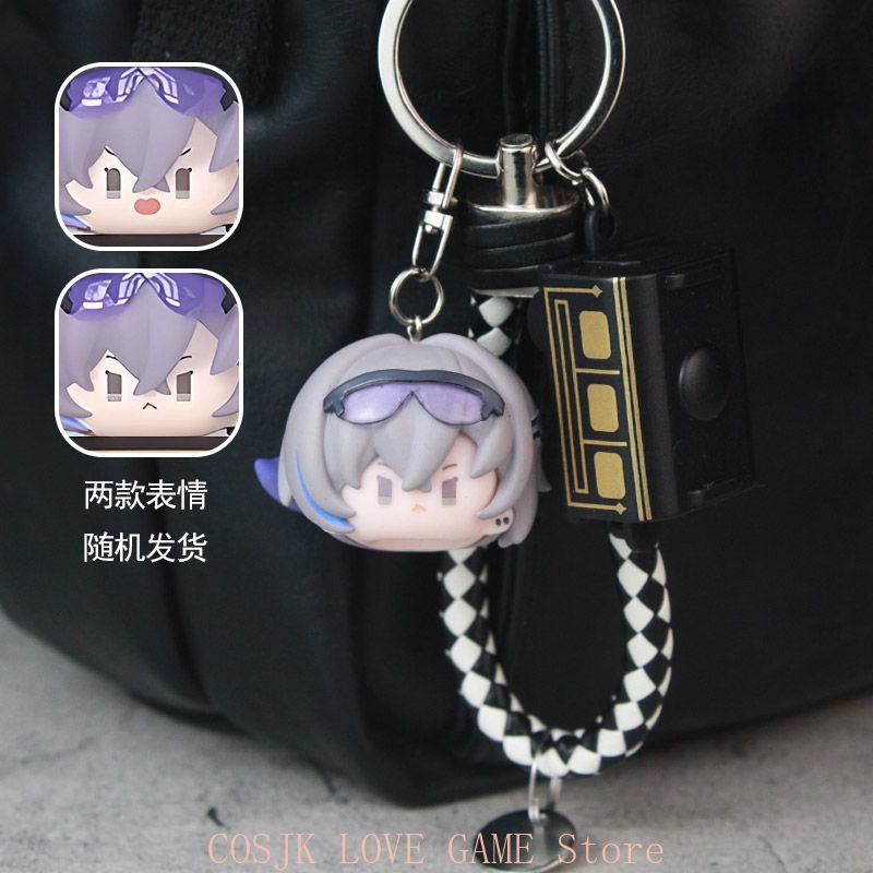 Anime Honkai: Star Rail Spiel  – Women'S Key Accessories Bewertung und Preis