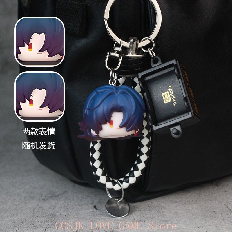 Anime Honkai: Star Rail Spiel  – Women'S Key Accessories Bewertung und Preis