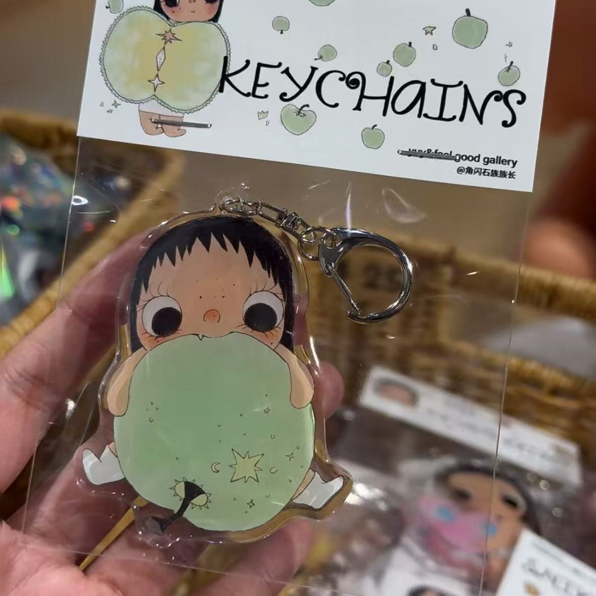 Yuy ist ein Mädchen. Niedliche – Women'S Key Accessories Bewertung und Preis