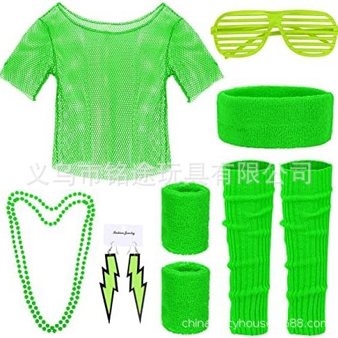 90er-Jahre-Outfit-Zubehör, 80e – Women'S Accessories In The 80S Bewertung und Preis