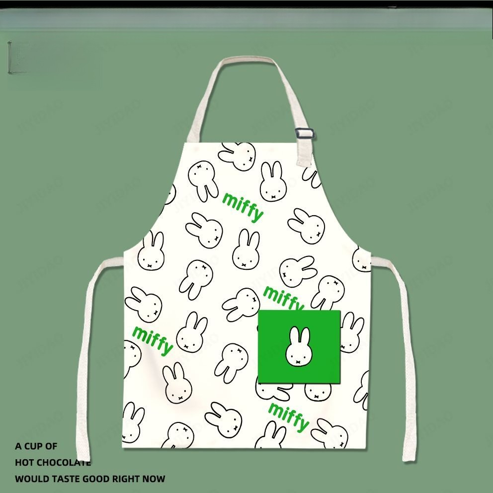 Liebenswerte Miffy-Kinder-Cart – Women Accessories Drawing Bewertung und Preis