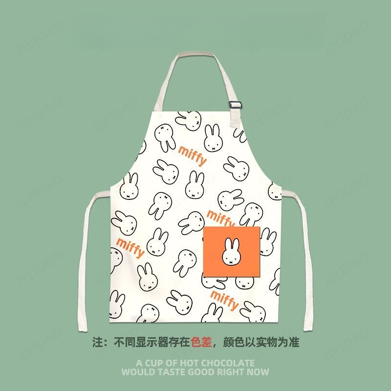 Liebenswerte Miffy-Kinder-Cart – Women Accessories Drawing Bewertung und Preis