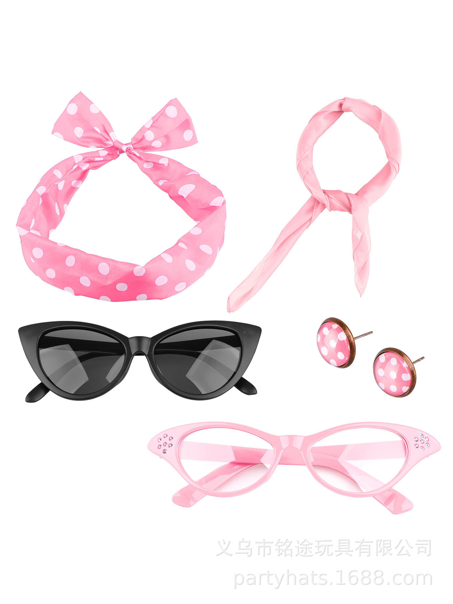 50er Jahre Disco Kostüm Zubehö – Women'S Accessories In The 1950S Bewertung und Preis