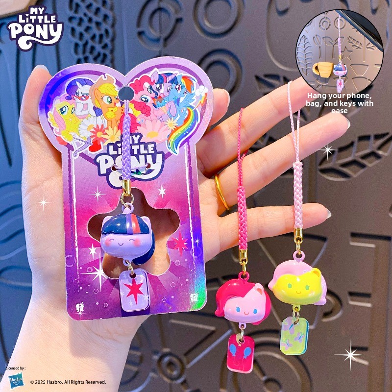 My Little Pony Water Sound Bel – Women'S Key Accessories Bewertung und Preis